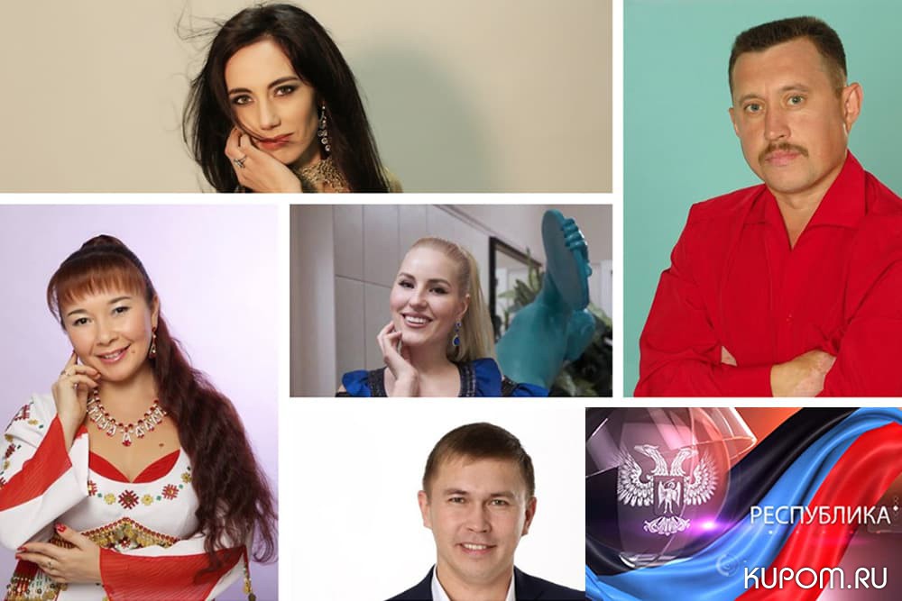 Артисты чувашской эстрады впервые выступают в Донецкой Народной Республике