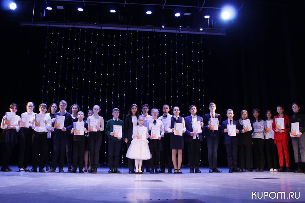 В Институте культуры наградили победителей республиканских отборочных туров Дельфийских игр России