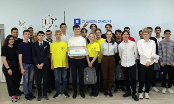 Кристина Майнина оценила проекты юных программистов - участников конкурса «IT Школа выбирает сильнейших!» 2