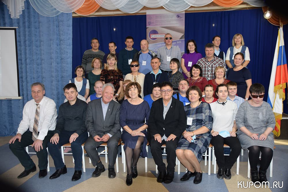 Незрячие из Чувашии стали победителями в третьем Всероссийском конкурсе «Браилиада 2021»